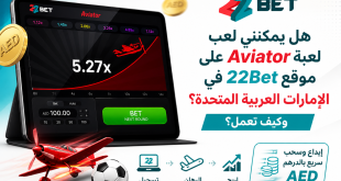 Arabic ad for 22Bet Aviator game, tablet screen shows betting interface with 5.27x, red airplane graphic, AED coin, and Arabic captions.